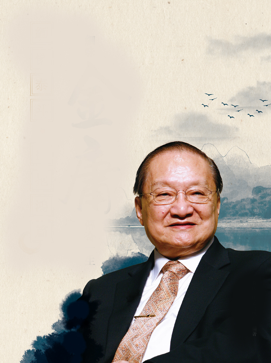 金庸诞辰百年:武侠泰斗•一代报人